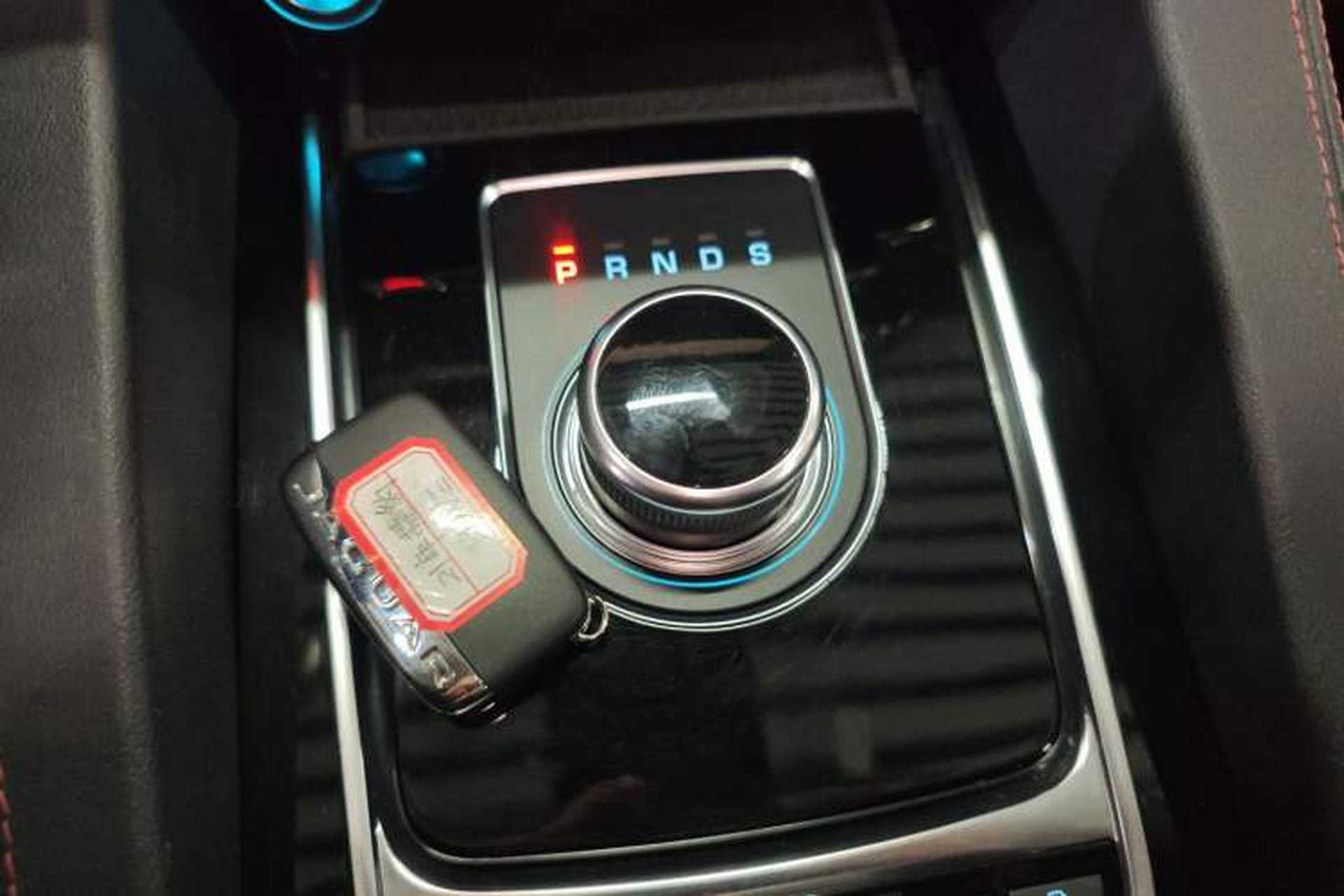 Used Jaguar F-PACE 2020 2.0T Rally Edition Gear Lever