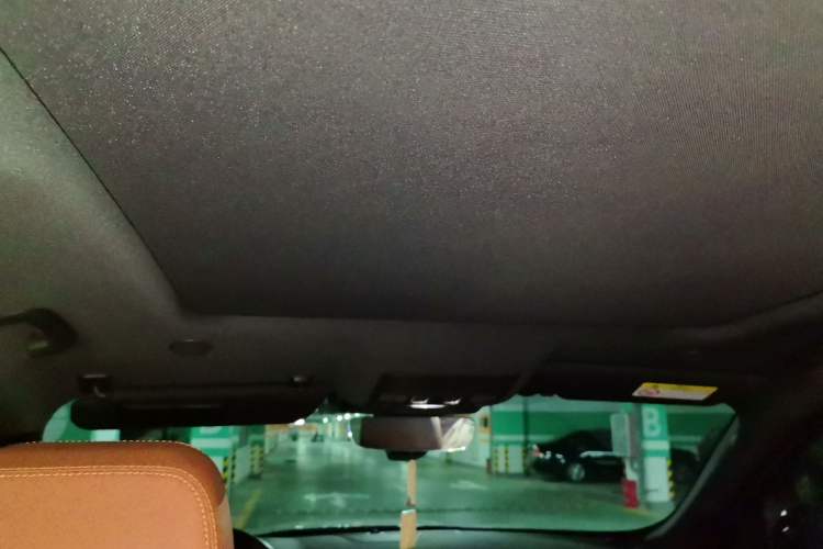 Used Jaguar F-PACE 2020 2.0T Urban Deluxe Edition Headliner