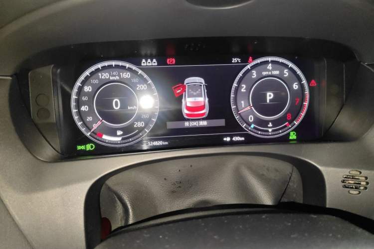 Used Jaguar F-PACE 2020 2.0T Rally Edition Instrument Cluster