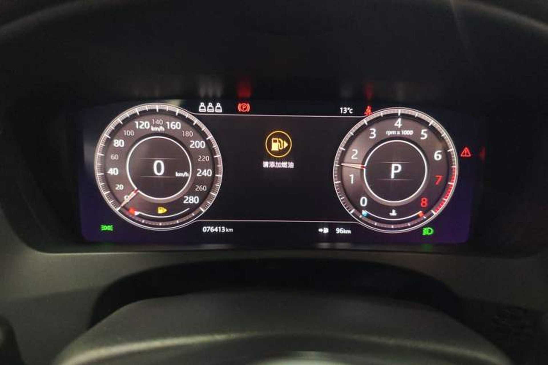 Used Jaguar F-PACE 2020 2.0T Rally Edition Instrument Cluster