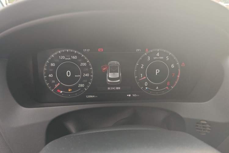 Used Jaguar F-PACE 2020 2.0T Rally Edition Instrument Cluster