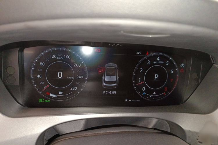 Used Jaguar F-PACE 2020 300-Sport Sports Edition Instrument Cluster