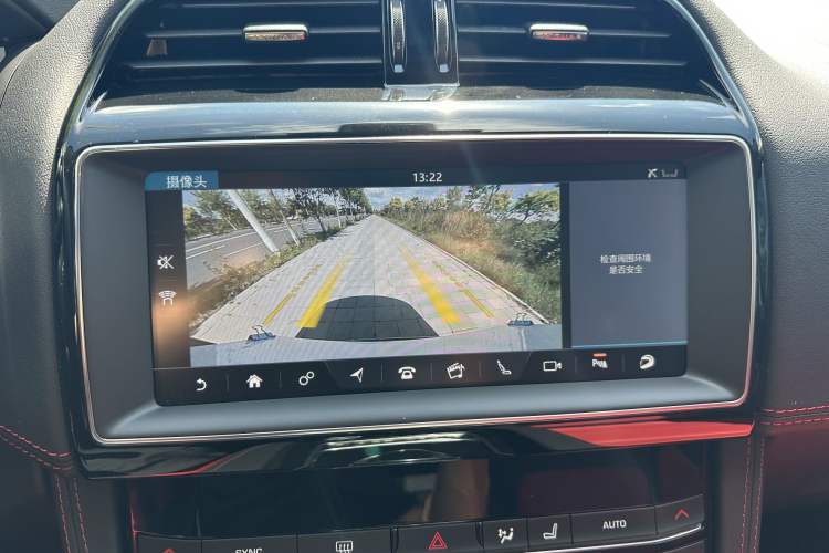 Used Jaguar F-PACE 2020 2.0T Rally Edition Interior 4