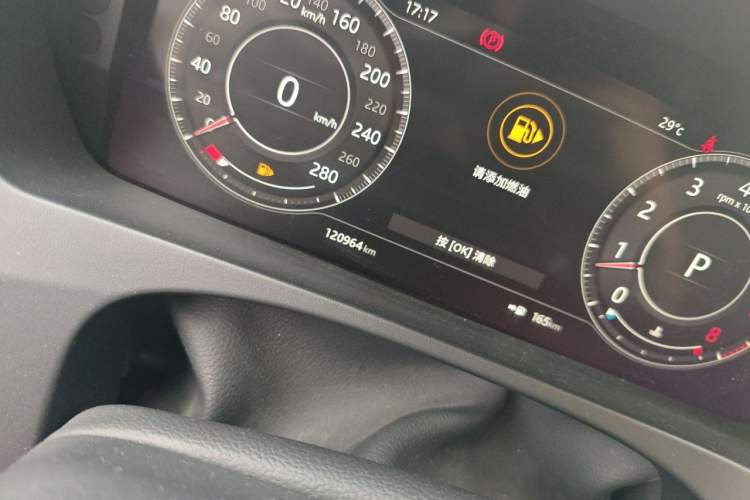 Used Jaguar F-PACE 2020 2.0T Rally Edition Odometer Close Up