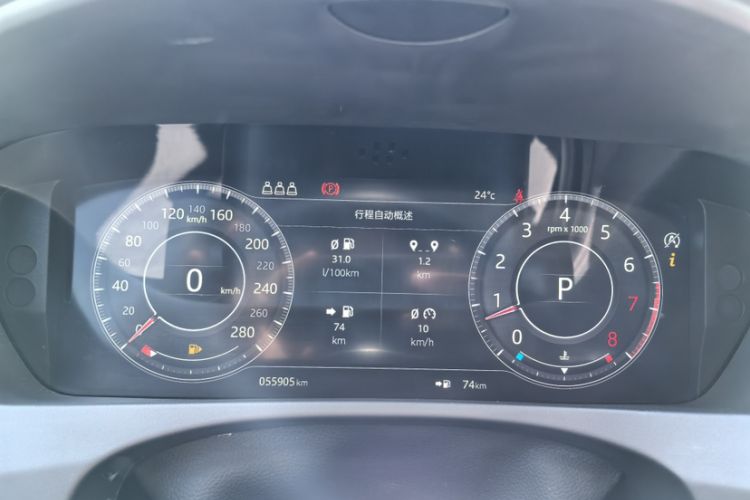 Used Jaguar F-PACE 2020 2.0T Rally Edition Odometer Close Up