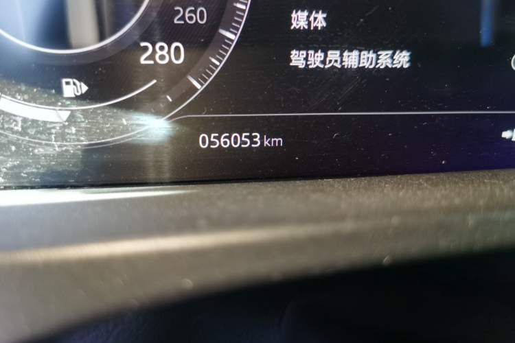 Used Jaguar F-PACE 2020 300-Sport Sports Edition Odometer Close Up
