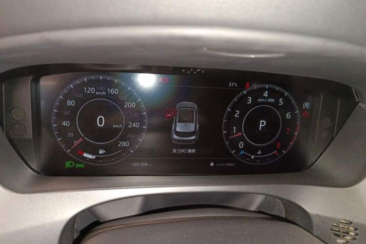 Used Jaguar F-PACE 2020 300-Sport Sports Edition Odometer Close Up