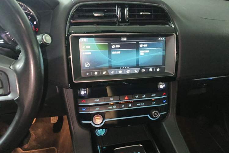 Used Jaguar F-PACE 2020 2.0T Urban Deluxe Edition Audio And AC Panel