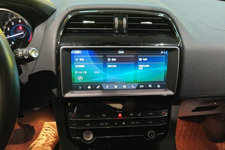Used Jaguar F-PACE 2020 2.0T Urban Deluxe Edition Audio And AC Panel