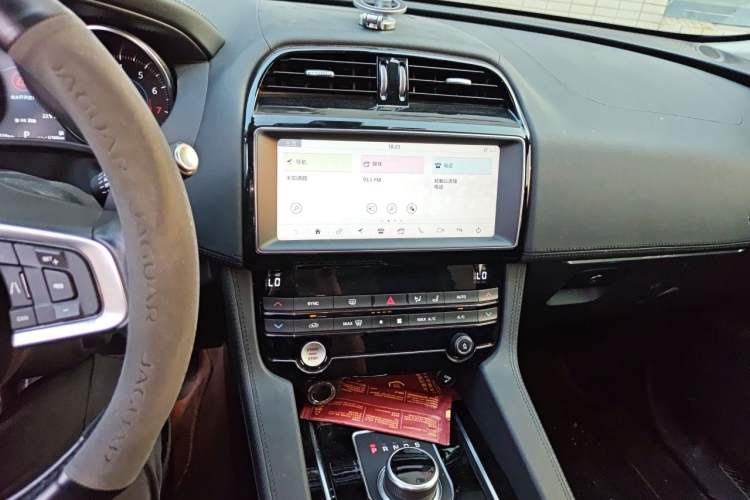 Used Jaguar F-PACE 2020 2.0T Urban Deluxe Edition Audio And AC Panel