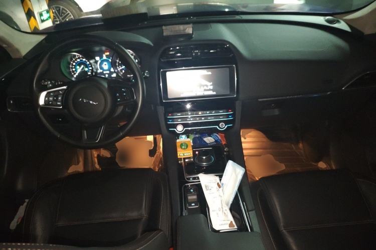 Used Jaguar F-PACE 2020 2.0T Urban Deluxe Edition Center Console
