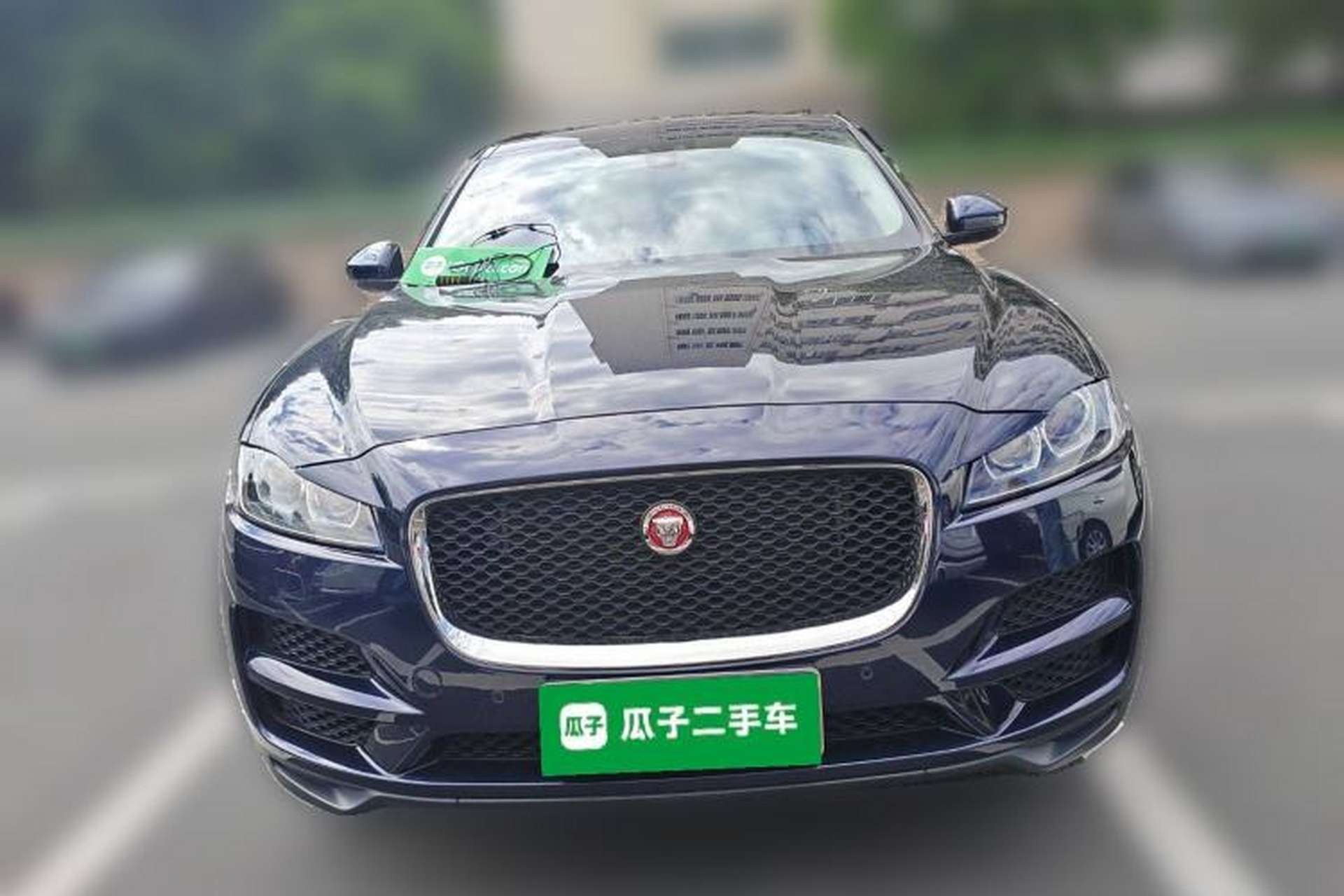 Used Jaguar F-PACE 2020 2.0T Urban Deluxe Edition Front