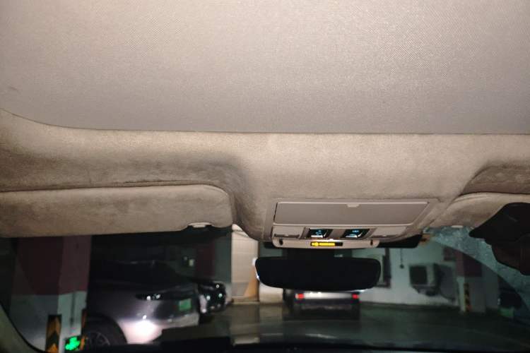 Used Jaguar F-PACE 2020 2.0T Urban Deluxe Edition Headliner