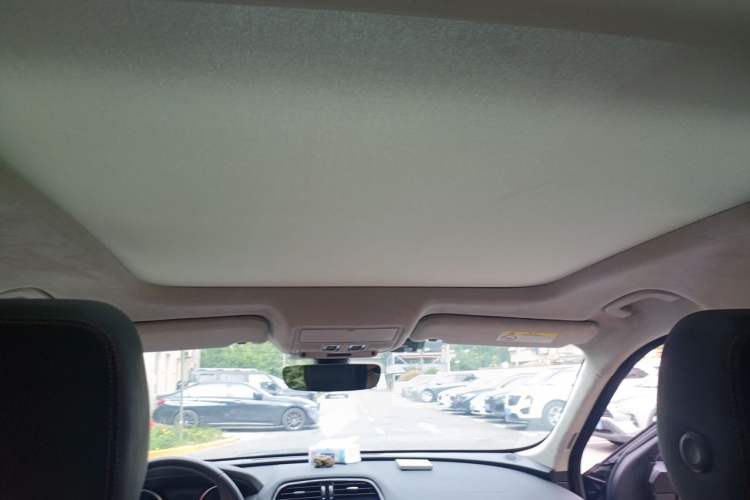 Used Jaguar F-PACE 2020 2.0T Urban Deluxe Edition Headliner