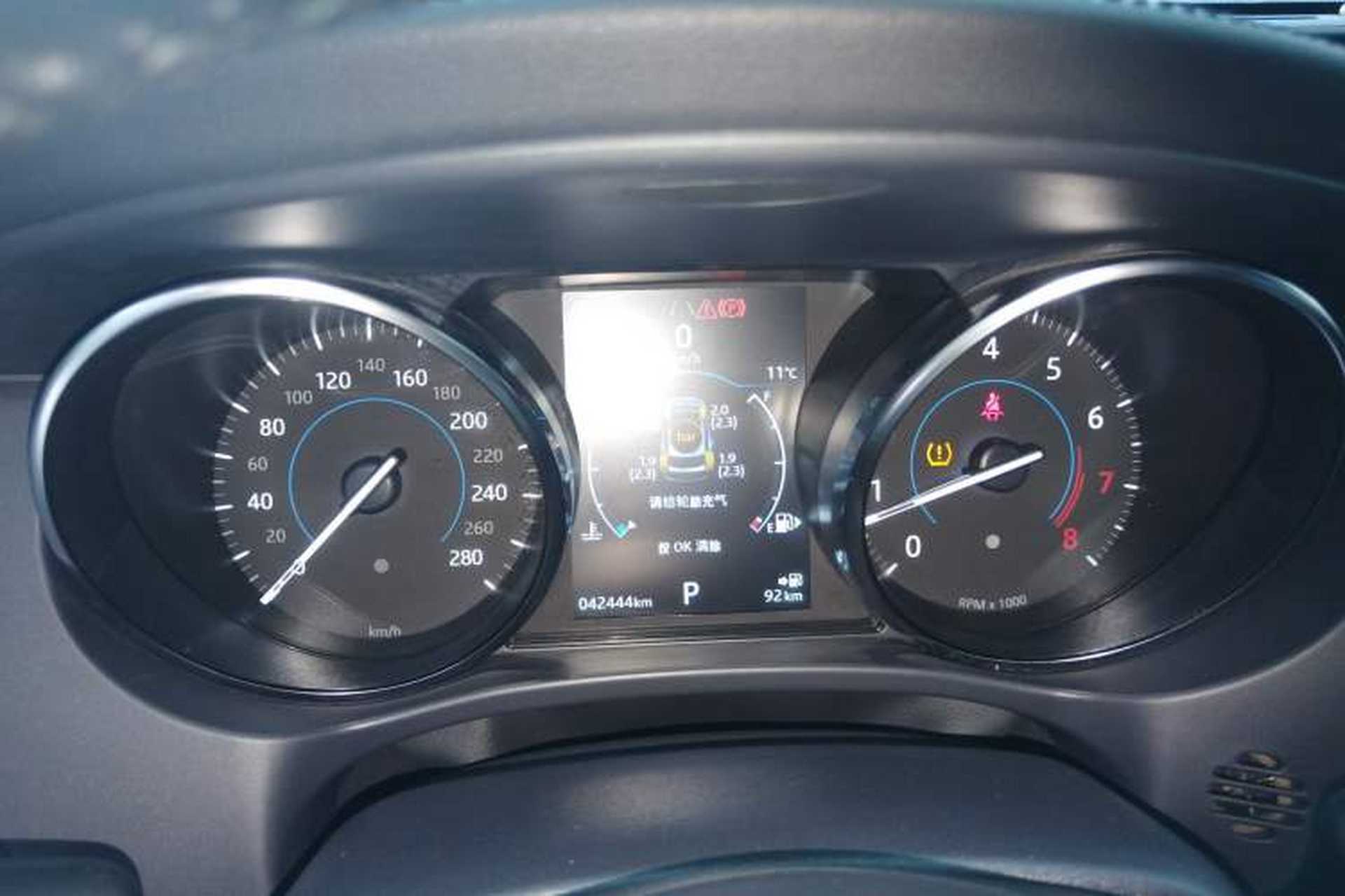 Used Jaguar F-PACE 2020 2.0T Urban Deluxe Edition Instrument Cluster