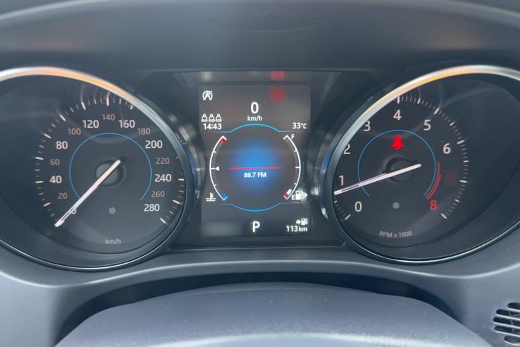 Used Jaguar F-PACE 2020 2.0T Urban Deluxe Edition Instrument Cluster