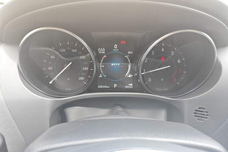 Used Jaguar F-PACE 2020 2.0T Urban Deluxe Edition Instrument Cluster