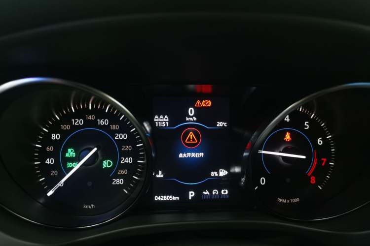Used Jaguar F-PACE 2020 2.0T Urban Deluxe Edition Instrument Cluster