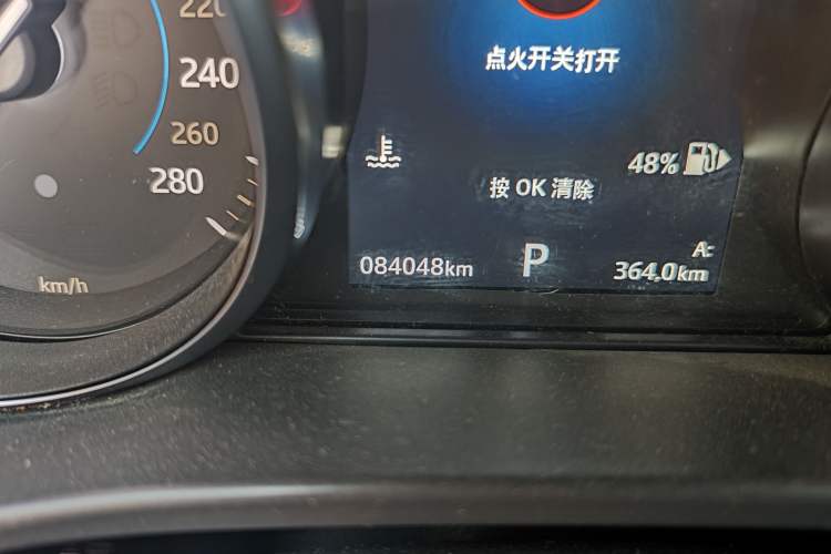 Used Jaguar F-PACE 2020 2.0T Urban Deluxe Edition Odometer Close Up