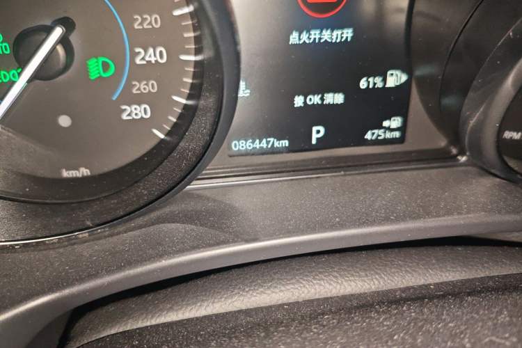 Used Jaguar F-PACE 2020 2.0T Urban Deluxe Edition Odometer Close Up