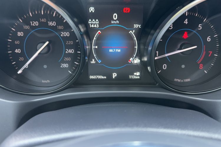 Used Jaguar F-PACE 2020 2.0T Urban Deluxe Edition Odometer Close Up