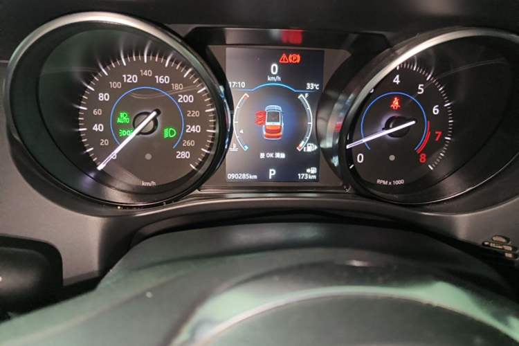 Used Jaguar F-PACE 2020 2.0T Urban Deluxe Edition Odometer Close Up