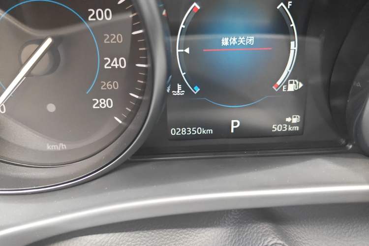 Used Jaguar F-PACE 2020 2.0T Urban Deluxe Edition Odometer Close Up