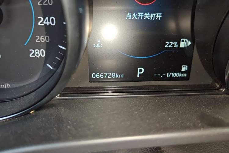 Used Jaguar F-PACE 2020 2.0T Urban Deluxe Edition Odometer Close Up