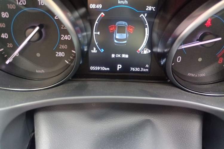 Used Jaguar F-PACE 2020 2.0T Urban Deluxe Edition Odometer Close Up