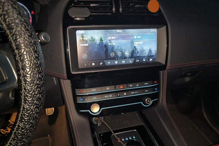 Used Jaguar F-PACE 2020 2.0T Rally Edition Audio And AC Panel