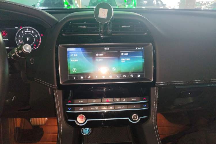 Used Jaguar F-PACE 2020 2.0T Rally Edition Audio And AC Panel