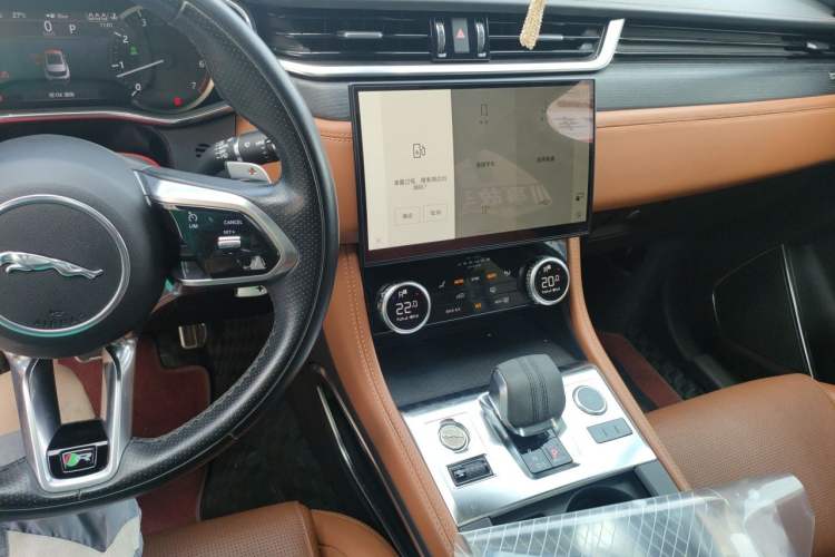 Used Jaguar F-PACE 2020 2.0T Urban Deluxe Edition Audio And AC Panel