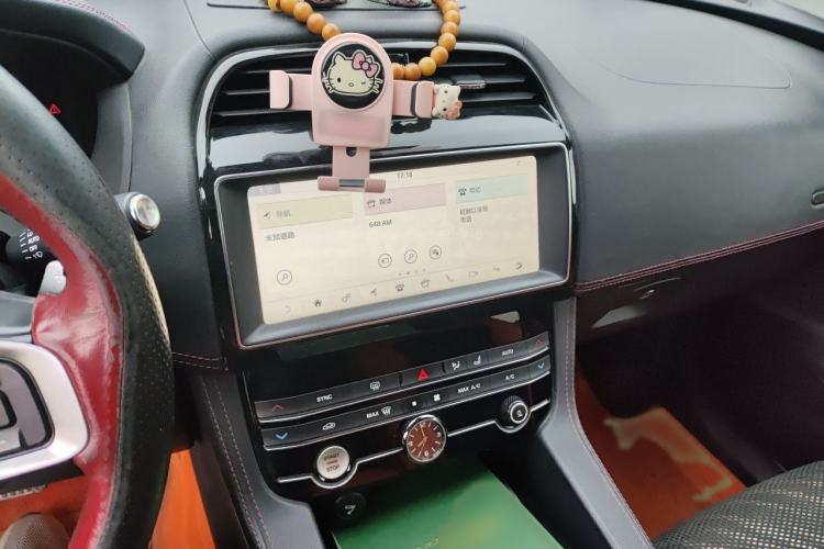 Used Jaguar F-PACE 2020 2.0T Rally Edition Audio And AC Panel