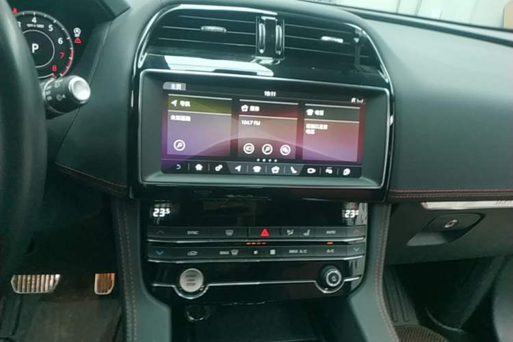 Used Jaguar F-PACE 2020 2.0T Rally Edition Audio And AC Panel