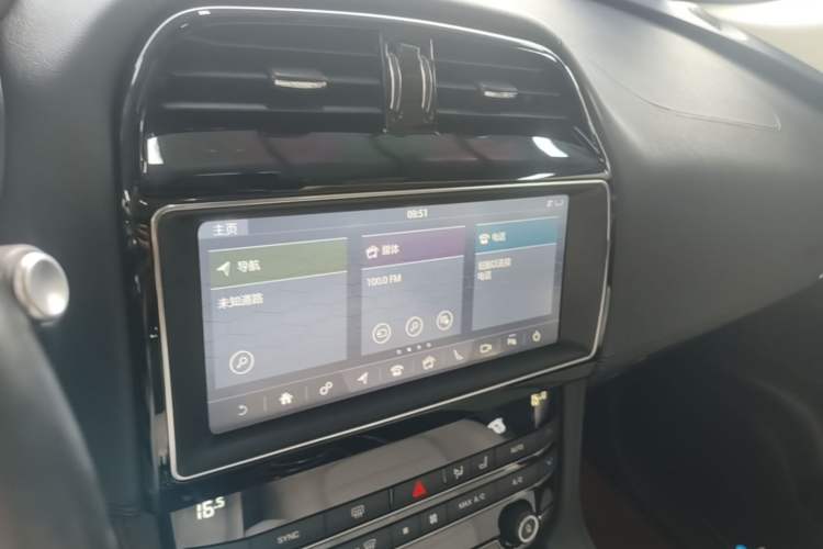 Used Jaguar F-PACE 2020 2.0T Urban Deluxe Edition Audio And AC Panel