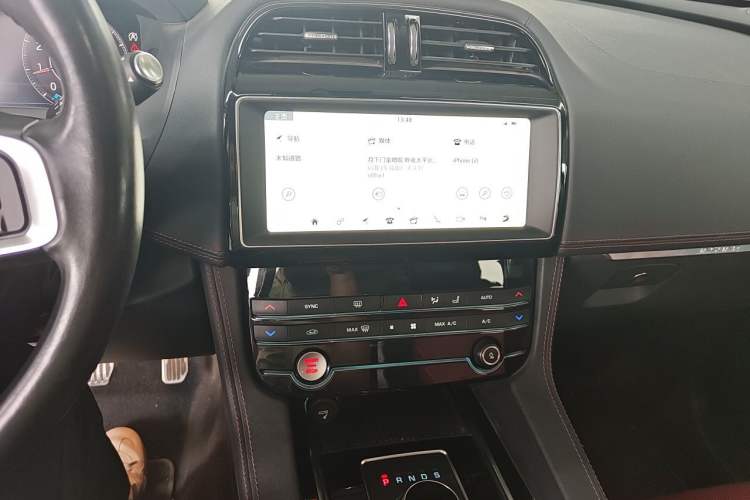 Used Jaguar F-PACE 2020 2.0T Rally Edition Audio And AC Panel