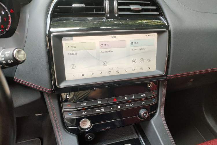 Used Jaguar F-PACE 2020 2.0T Rally Edition Audio And AC Panel