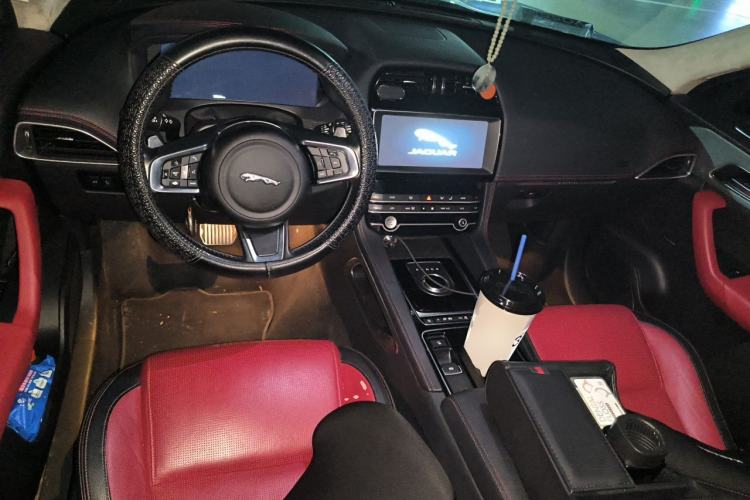 Used Jaguar F-PACE 2020 2.0T Rally Edition Center Console