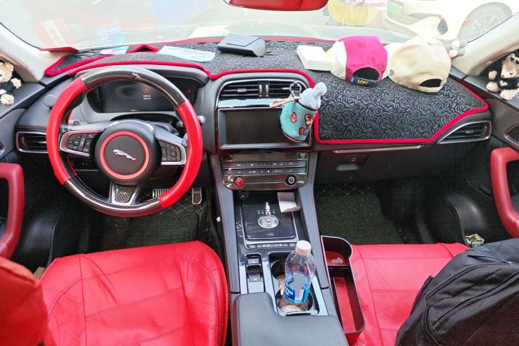 Used Jaguar F-PACE 2020 2.0T Rally Edition Center Console