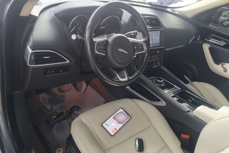 Used Jaguar F-PACE 2020 2.0T Urban Deluxe Edition Center Console