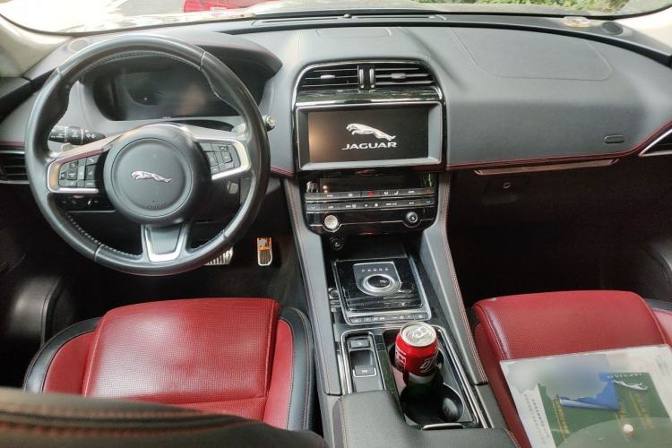 Used Jaguar F-PACE 2020 2.0T Rally Edition Center Console
