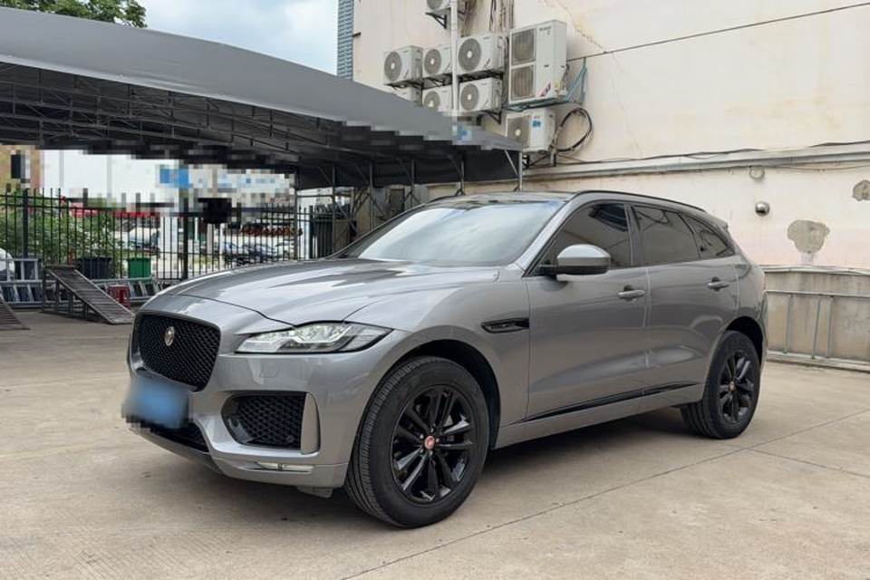 Jaguar F-PACE 2020