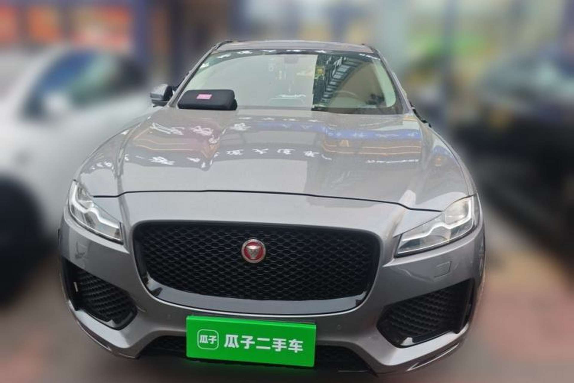 Used Jaguar F-PACE 2020 2.0T Rally Edition Front