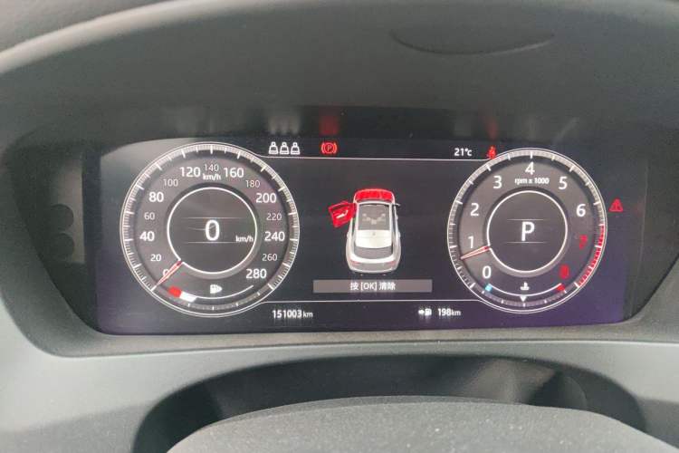 Used Jaguar F-PACE 2020 2.0T Rally Edition Instrument Cluster