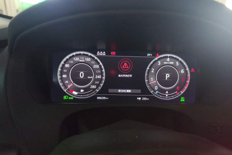 Used Jaguar F-PACE 2020 2.0T Rally Edition Instrument Cluster