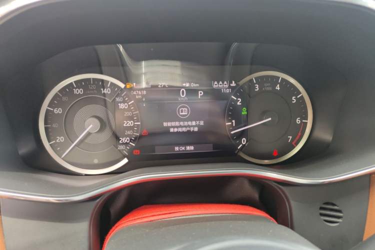 Used Jaguar F-PACE 2020 2.0T Urban Deluxe Edition Instrument Cluster