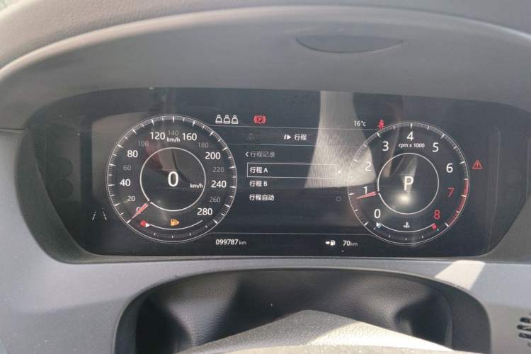 Used Jaguar F-PACE 2020 2.0T Rally Edition Instrument Cluster