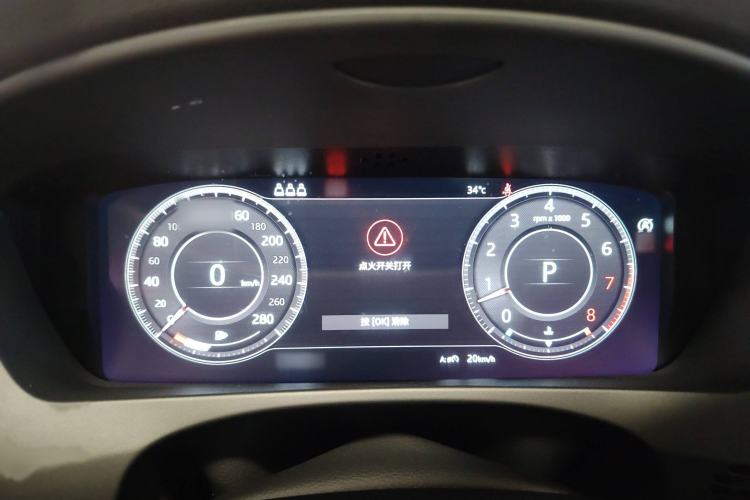 Used Jaguar F-PACE 2020 2.0T Rally Edition Instrument Cluster