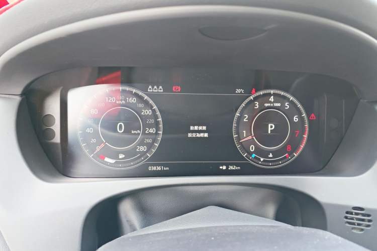 Used Jaguar F-PACE 2020 2.0T Rally Edition Instrument Cluster