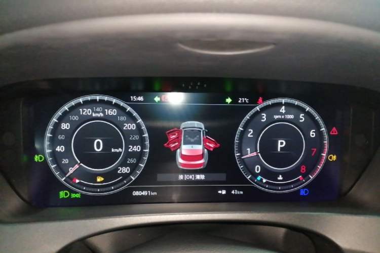 Used Jaguar F-PACE 2020 2.0T Rally Edition Instrument Cluster